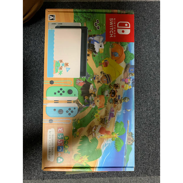 新品・未使用Nintendo Switch あつまれ どうぶつの森セット/HA