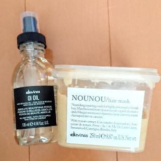 【新品】オイオイル davines ダヴィネス エッセンシャル ヌヌ(ヘアケア)