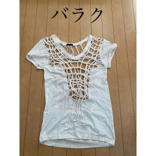 バラク(Barak)のバラク　編み編み　Ｔシャツ(Tシャツ(半袖/袖なし))