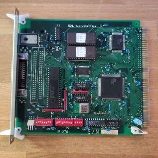 ICM IF-2761 PC-98シリーズ用SCSI Cバスアダプタ(PC周辺機器)