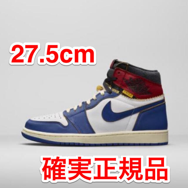 期間限定特価】 NIKE - 専用 NIKE UNION ユニオン 希少サイズ レア