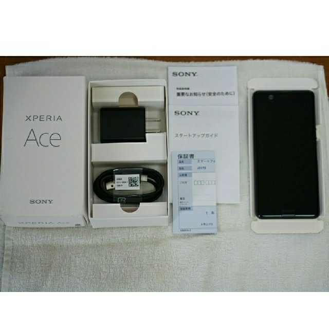 xperia ace ブラック simフリー 【希少！！】 13005円 aulicum.com ...