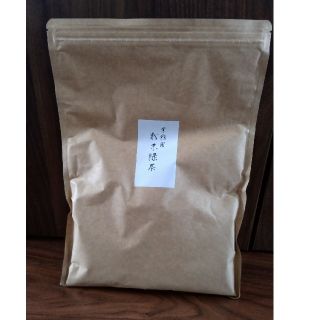 white様　粉末緑茶　500グラム(茶)