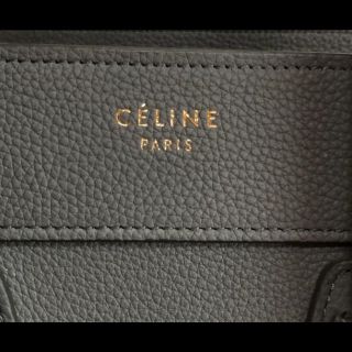 セリーヌ(celine)のセリーヌ　ラゲージ ファントム(ハンドバッグ)