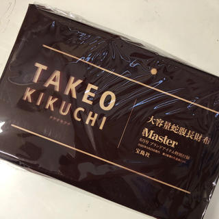 タケオキクチ(TAKEO KIKUCHI)の宝島社2020年6月付録　タケオキクチ　長財布　未開封(長財布)
