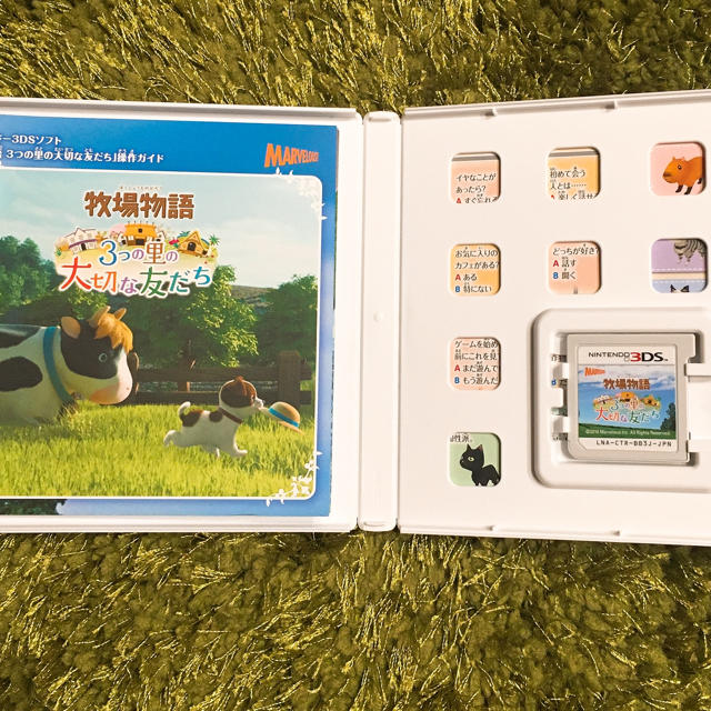 ニンテンドー3DS(ニンテンドー3DS)の牧場物語 3つの里の大切な友だち 3DS エンタメ/ホビーのゲームソフト/ゲーム機本体(携帯用ゲームソフト)の商品写真