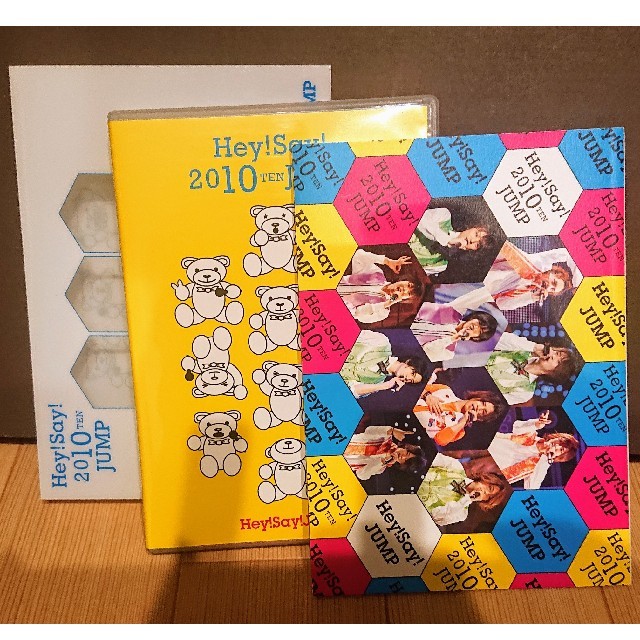 Hey! Say! JUMP(ヘイセイジャンプ)のHey!Say! 2010 TEN JUMP DVD エンタメ/ホビーのDVD/ブルーレイ(ミュージック)の商品写真