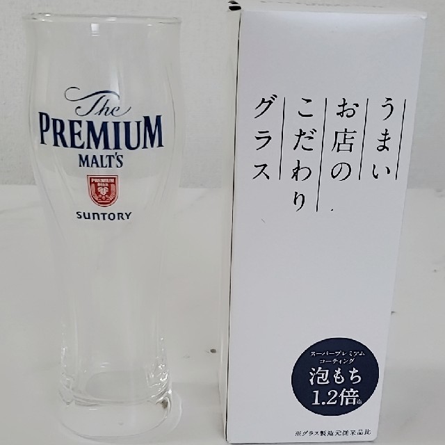 サントリー(サントリー)のSUNTORY プレミアムモルツ ビールグラス インテリア/住まい/日用品のキッチン/食器(アルコールグッズ)の商品写真