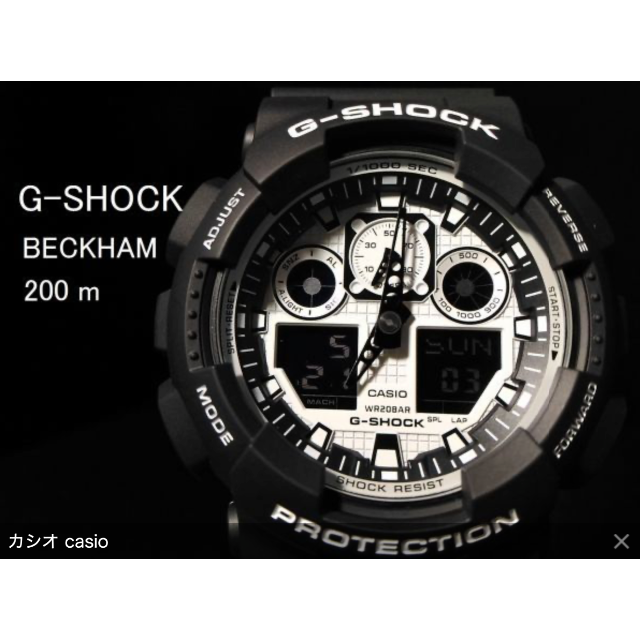 CASIO - 【ベッカムモデル 】G-SHOCK Gショック カシオ