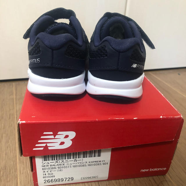 New Balance(ニューバランス)の【新品】ニューバランス 14cm ネイビー スニーカー キッズ/ベビー/マタニティのベビー靴/シューズ(~14cm)(スニーカー)の商品写真