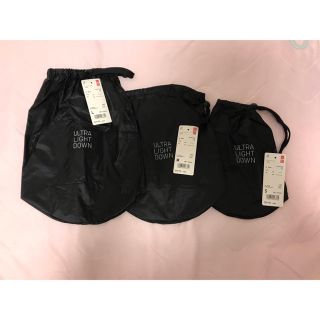 ユニクロ(UNIQLO)の【Hummingbird様専用】ユニクロダウン収納パック（S•M•Lセット）(ダウンジャケット)