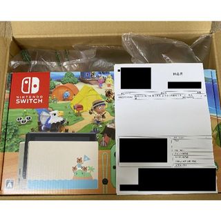 ニンテンドースイッチ(Nintendo Switch)の新品 即送 Nintendo Switch あつまれどうぶつの森 セット 本体(家庭用ゲーム機本体)