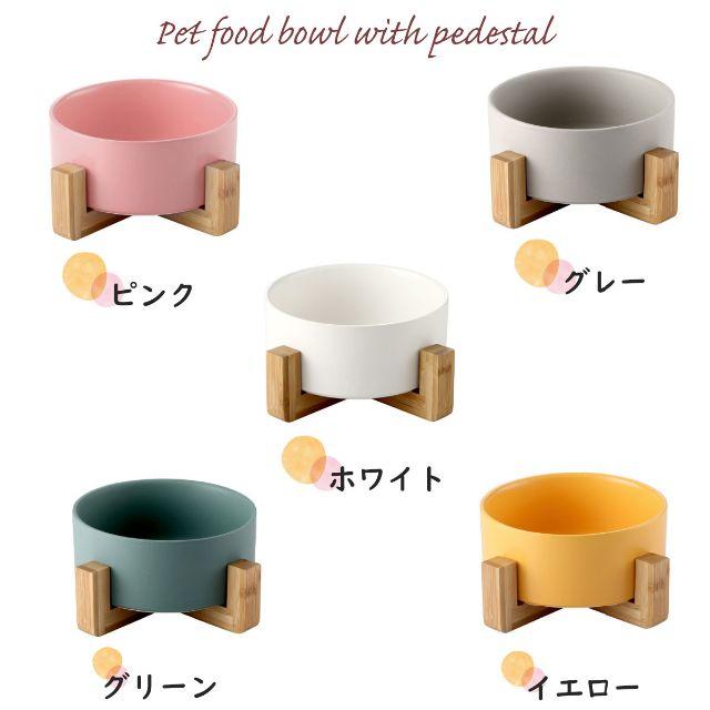 ★新品 猫 犬 餌入れ フードボール 木製スタンド 健康 小型犬 その他のペット用品(猫)の商品写真