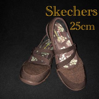 スケッチャーズ(SKECHERS)のスケッチャーズ　バレエシューズ　25cm(バレエシューズ)