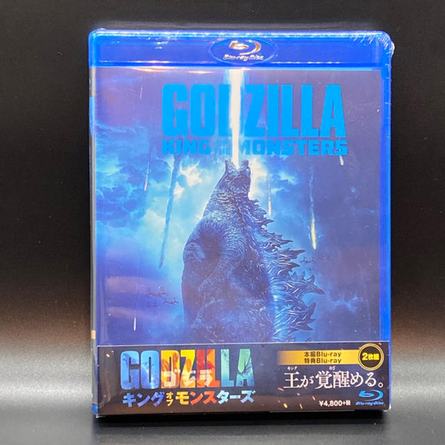 新品　ゴジラ　キング・オブ・モンスターズ Blu-ray2枚組 エンタメ/ホビーのDVD/ブルーレイ(外国映画)の商品写真