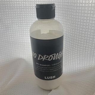 ラッシュ(LUSH)のドライミー！　ドライシャンプー (シャンプー)