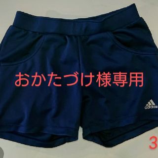 アディダス(adidas)のアディダス ショートパンツ1枚(ウェア)