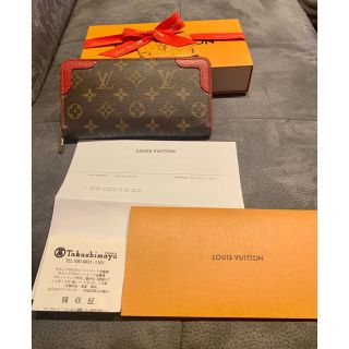 ルイヴィトン(LOUIS VUITTON)のルイヴィトン レティーロ 長財布(財布)