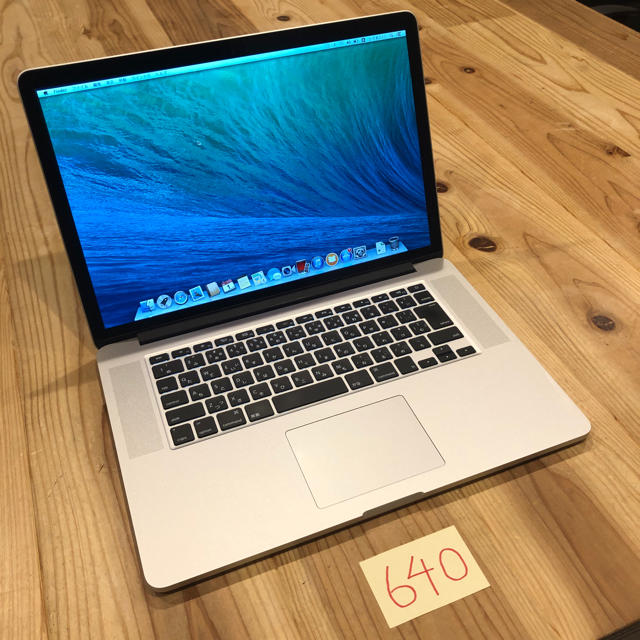 最上位モデル！MacBook pro retina 15インチ mid2014