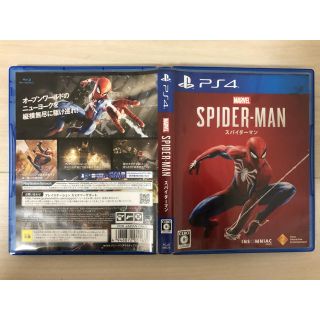 プレイステーション4(PlayStation4)のMarvel’s Spider-Man（スパイダーマン） PS4(家庭用ゲームソフト)