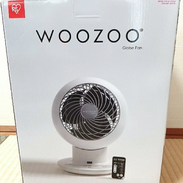 アイリスオーヤマ(アイリスオーヤマ)のアイリスオーヤマ　サーキュレーター　woozoo 扇風機 スマホ/家電/カメラの冷暖房/空調(サーキュレーター)の商品写真