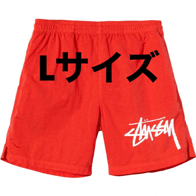 特別送料無料!】 STUSSY ナイロンショートパンツ ecousarecycling.com