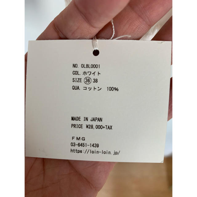 herato&loin  井川　遥ブランド　レースブラウス　36サイズ　新品