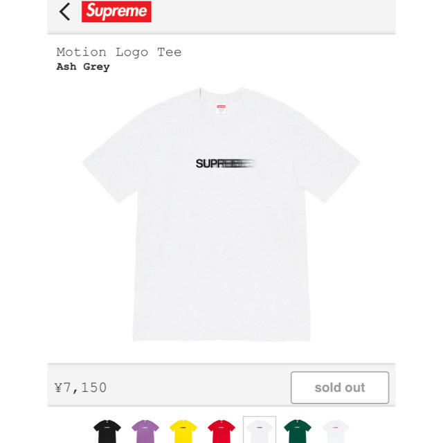 20SS Supreme Motion Logo Tee   アッシュグレー