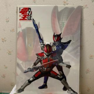 バンダイ(BANDAI)の仮面ライダー電王 下敷き(その他)