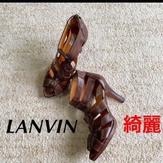 ランバンオンブルー(LANVIN en Bleu)のランバンオンブルー　ヒール　サンダル(ハイヒール/パンプス)