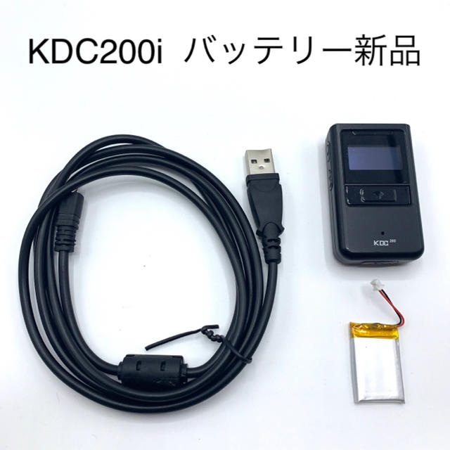 KDC200i 送料無料 バッテリー交換済-eastgate.mk