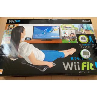 ウィーユー(Wii U)のWii fit U バランスボード(家庭用ゲーム機本体)