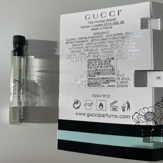 Gucci(グッチ)のフローラ バイ グッチ グラマラス マグノリア オードトワレ 1.5ml コスメ/美容の香水(香水(女性用))の商品写真
