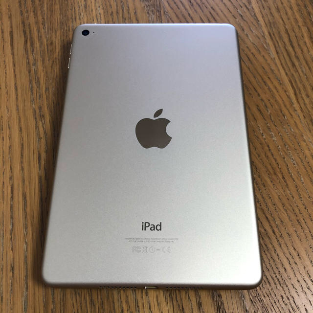 iPad mini4 128GB 箱付&純正充電器ケーブル新品 ガラスフィルム付 1