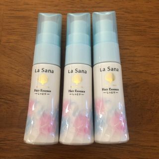 ラサーナ(LaSana)のラサーナ　ヘアエッセンス　25ml×３本(ヘアケア)