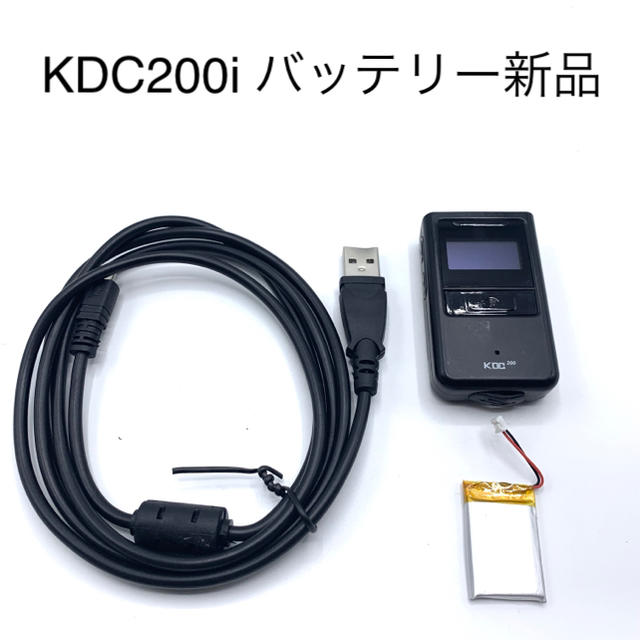 KDC200i 送料無料 バッテリー交換済