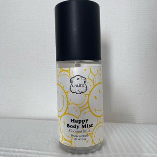 ラリン(Laline)のラリン ハッピーボディミスト(ココナッツミルク)150ml(香水(女性用))