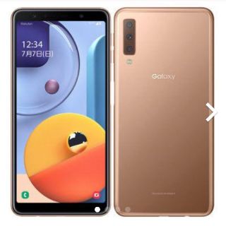 ギャラクシー(Galaxy)の[パパよすさん専用!]Galaxy A7 ゴールド 64 GB SIMフリー(スマートフォン本体)