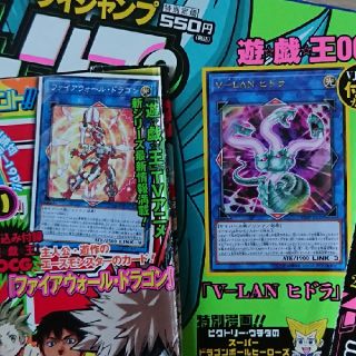 遊戯王 付録カード 約2500枚 遊戯王 - 遊戯王カード 2枚セット 雑誌付録の通販 by SCRAP