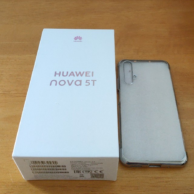 福袋セール Android Huawei Nova 5t 新品未開封 ディープブルー スマートフォン本体 Noa Com Tr 福袋セール Android Huawei Nova 5t 新品未開封 ディープブルー スマートフォン本体 Noa Com Tr