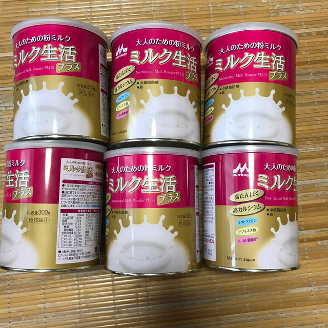 ミルク生活プラス(300g) 6缶セット