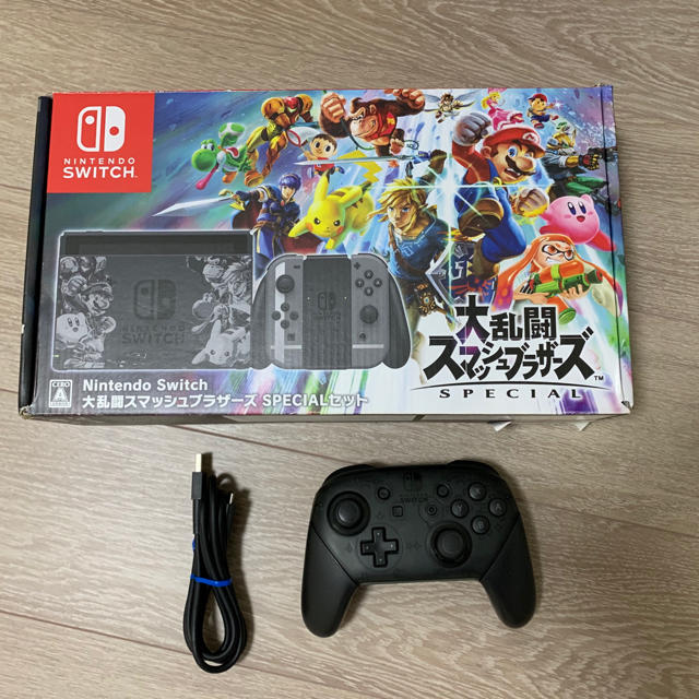 スマブラ switch グレーのセット