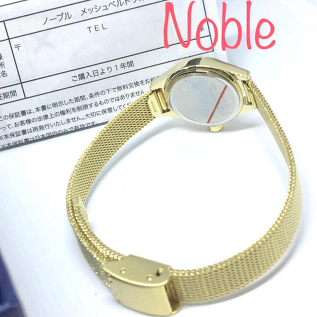 Noble(ノーブル)のこけやん様専用 レディースのファッション小物(腕時計)の商品写真
