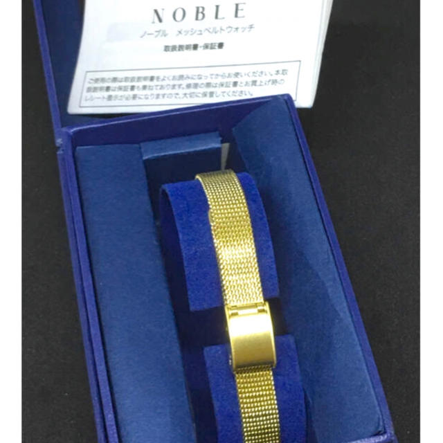 Noble(ノーブル)のこけやん様専用 レディースのファッション小物(腕時計)の商品写真