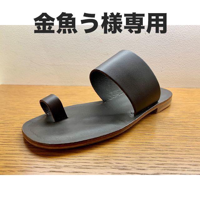 新品 FABIO RUSCONI D760 サンダル 金魚う様専用#35-