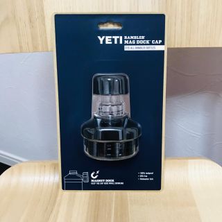 スノーピーク(Snow Peak)のYETI RAMBLER MAG DOCK CAP(食器)