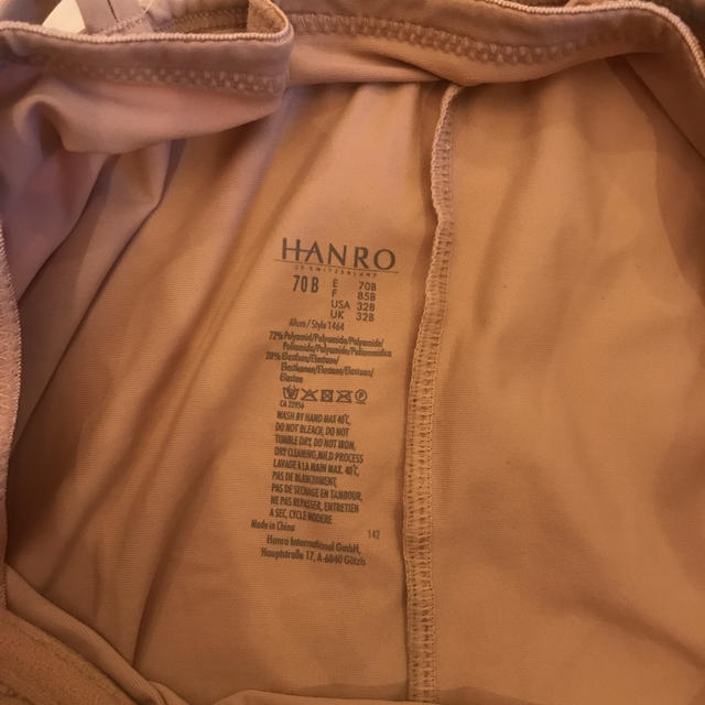 HANRO 70B ベージュ レディースのトップス(キャミソール)の商品写真