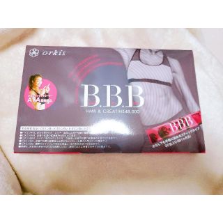 B.B.B(その他)