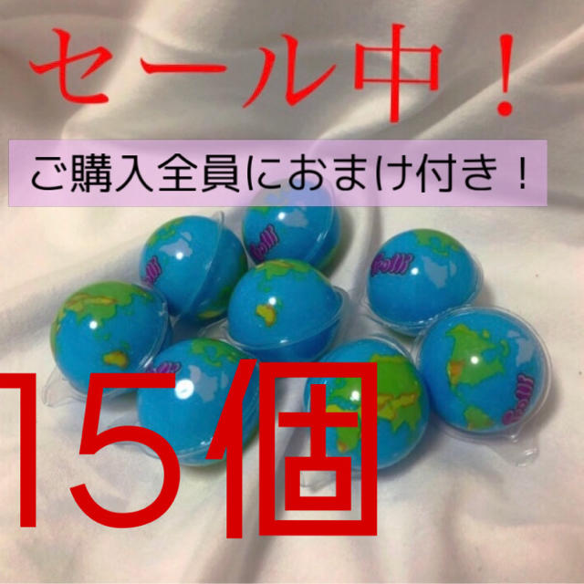 地球グミ 地球ゼリー韓国 Asmr Youtube お菓子 宇宙キャンディの通販 By あおい S Shop ラクマ 地球グミ 地球ゼリー韓国 Asmr Youtube お菓子 宇宙キャンディの通販 By あおい S Shop ラクマ