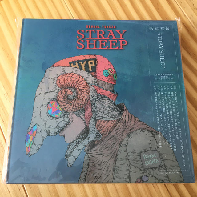 米津玄師　STRAY SHEEP(アートブック盤)DVD